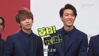 《MIRROR GO II: EP 11》[Stanley + 姜濤任務篇]// Stanley Yau邱士縉@MIRROR