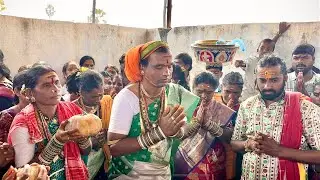 Inavolu mallanna jathara 2026||maisamma temple ||maisamma dandakam |maisamma sigam