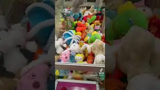Хватай-ка. Аппарат с игрушками.