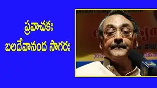 Pravaachakaha | Baldevanand Sagar | News Presenter | All India Radio | Fruit Juice Reloaded