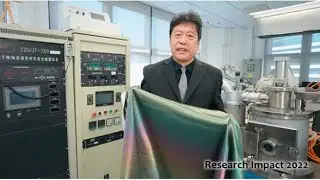 Research Impact 2022 EP02 - Metal-coated Textiles