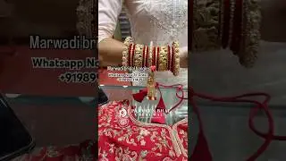 Marwadi Bridal Bangles❤️ #shorts #bangles #bridal #trending #marwadi #chuda #wedding #youtubeshorts