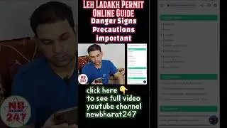 Leh Ladakh Danger sign precautions | Online Leh Ladakh Permit Guide | Step by Step |
