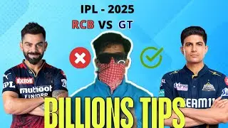 IPL 2025 14th Match  RCB  vs GT Match Prediction | Who Will Win Today?
