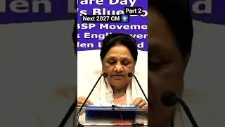 Dalit CM Returns? | Mayawati 2027 #jaibhim #mayawatiji