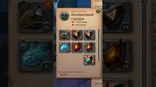 #albiononline #gaming #memes #pvp #pve #albioneast
