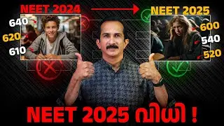 After NEET 2025... ? | Chat with Sivan Sir -  Epi 143