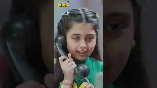 ARREY BHAI, HELLO WALA REEL | HAMARE ZAMANE MEIN | KIDLI TV | #hindi #guessinggame #funnykids