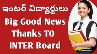 AP inter latest news today| inter exams Latest News today|inter exam 2021ap news today|ap inter exam