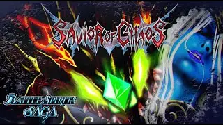 BATTLE SPIRITS SAGA [BSS04] SAVIOR OF CHAOS Official Trailer
