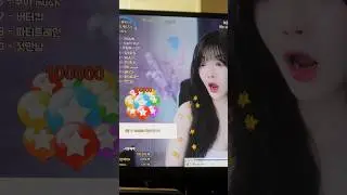Accidental huge donation #livestreamfail #afreecatv
