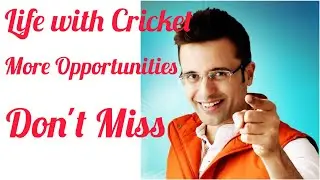 Life with Cricket | Life is a Cricket Game  | Opportunities in life | #motivational, #cricket