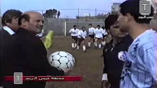 مباره هبوعيل 01