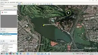 C&Oacute;MO GEOREFERENCIAR O GEOLOCALIZAR UNA IMAGEN SATELITAL EN - CIVIL 3D 🧑&zwj;💻