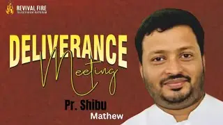 LIVE|DELIVERANCE MEATING|PR.SHIBU MATHEW|PR.SUGANDHAN|REVIVAL VOICE|RWC