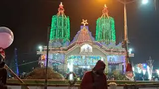 Ranaghat Church | Begopara | 25th December 2023