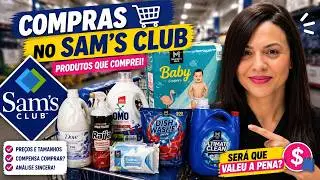 COMPRAS no SAM’S CLUB 🛒💰 | Produtos que comprei e será que valeu a pena?