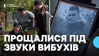 На Запоріжжі попрощалися із загиблим військовослужбовцем Денисом Фоменком