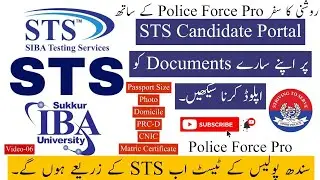 STS Account Registration..Form Fill IBA STS Sindh Police IBA Form 