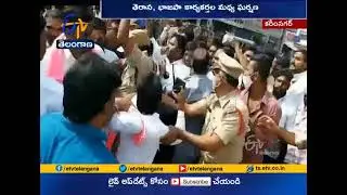 Clashes Between TRS & BJP Activists | Over TRS Protest Against Bandi Sanjay Comments | in Karimnagar