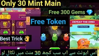 How to Complete Ludo Star Weekly Event in Just 30 Minutes | Free Gems, Tokens & Dices Trick