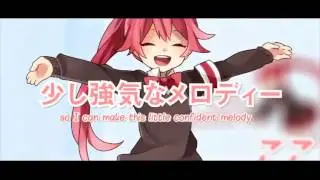 CUL - Happy Trap (ハッピートラップ)