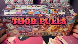 Ruler of the black flame deck build box (Japanese) set opening
