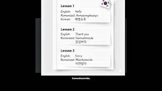 lesson 1-2-3 together respect #learnkorean #dailykorean #koreanlesson #languagelearning #mianhamnida