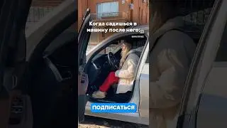 Авто под заказ из Кореи, Китая и Японии #trending #автоподбор #memes #автоподзаказ #bmw #auto #топ