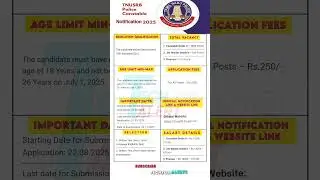 tnusrb pc recruitment 2025 | tn police constable notification 2025 | tnusrb pc exam 2025 | pc 2025