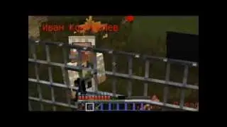 S.T.A.L.M.I.N.E. v0.3 Приключения в зоне №2 (Зачистка Блокпоста)