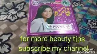 Faiza beauty Cream (Urdu Hindi)