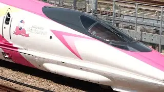 博多駅山陽新幹線ライブカメラ２ のライブ配信 (26/02/03 19:35頃～
