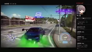 NFSH  マッタリ
