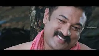 Manushya Mrugam Malayalam Movie | scene 17