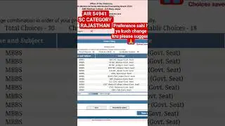 Rajasthan neet 2025 counselling choice filling| neet 2025 Rajasthan State preference list Choice