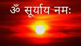 Yogadiwas status
