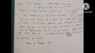RES GESTAE-INDIAN EVIDENCE ACT-SECTION6 WITH CASE LAWS