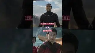 BLACK PANTHER VS SHANG CHI 🤔🏆 #shorts #marvel #avengers #blackpanther #shangchi #shortvideo