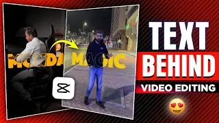 Trending Text Behind Effect Video Editing in Capcut | Capcut Video Editing Tutorial | Capcut Editing
