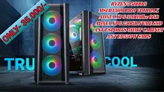 Gaming PC in vadodara | Under 35k Gaming PC #gaming #gamingpcbuild #msi #antesports #adata #5600g