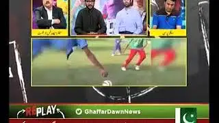 Blind Football Media Coverage PBSF
