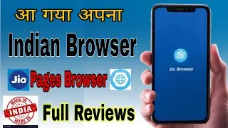 JioPages - Safe, Fast And Power Full Browser || JioPages Browser Full Review || Jio Pages