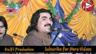 Khudaya Daasy Janaan war krhy | Sadiq Afridi | Pashto Song
