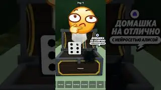 ГЕМБЛЕР ТЕПЕРЬ ИМБА В 99 НОЧЕЙ В ЛЕСУ РОБЛОКС! 99 NIGHT IN THE FOREST В ROBLOX