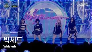 Whiplash - VIXED [MCOUNTDOWN] | VANILLA INDUSTRY LIVE 250727