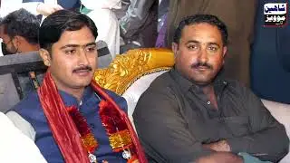 Nawab basit naeemi #ismailkhokharwedding 