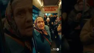 Ну и приснится же такое. Бабушка в шоке #рекомендации #soralife #life #юмор #топ #comedy #прикол