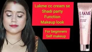 Lakme CC cream se makeup kaise karen step bye step/Lakme CC cream se party makeup@Komal-j4z#