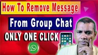 Easily Remove Messages from Group Chats Now | How To Remove Message From Group Chat #whatsapp